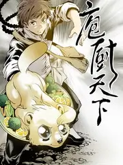 密室大逃脱综艺海报