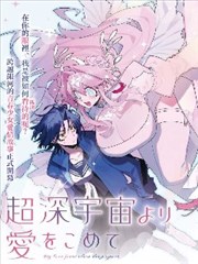 八角亭谜案短剧海报